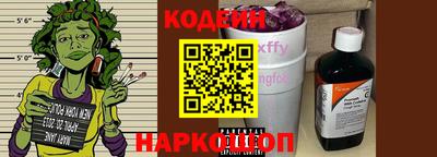 Альфа ПВП Коммунар