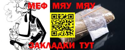 Альфа ПВП Коммунар