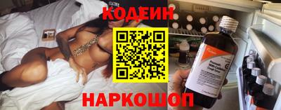 Альфа ПВП Коммунар