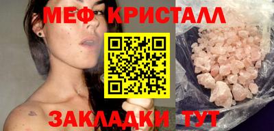 spice Комсомольск-на-Амуре