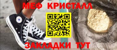 Альфа ПВП Коммунар