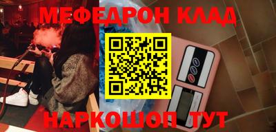 spice Комсомольск-на-Амуре