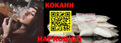 spice Комсомольск-на-Амуре