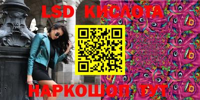Альфа ПВП Коммунар