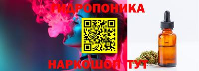 spice Комсомольск-на-Амуре