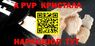 не бодяженный Краснокаменск