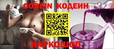 Альфа ПВП Коммунар