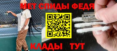 Альфа ПВП Коммунар