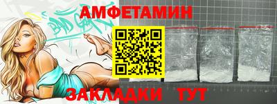 spice Комсомольск-на-Амуре