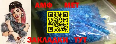 spice Комсомольск-на-Амуре
