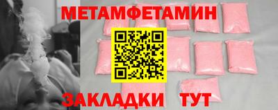 spice Комсомольск-на-Амуре