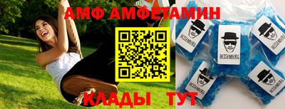 Альфа ПВП Коммунар