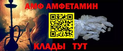 spice Комсомольск-на-Амуре