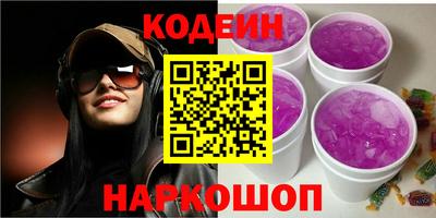 spice Комсомольск-на-Амуре