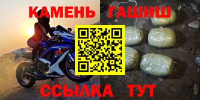 Альфа ПВП Коммунар