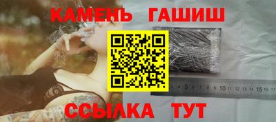 spice Комсомольск-на-Амуре