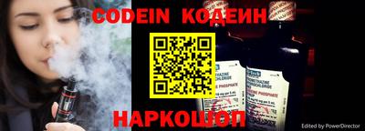Альфа ПВП Коммунар