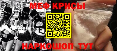 spice Комсомольск-на-Амуре